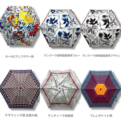 【完全遮光 遮熱】晴雨兼用 折りたたみ日傘 epice paris おしゃれ 大人リッチ | デンマーク植物図鑑風柄 2WAY収納 軽量 UVカット99.9%以上 | エピス 花柄 ボタニカル柄 モノトーン PA2503S
