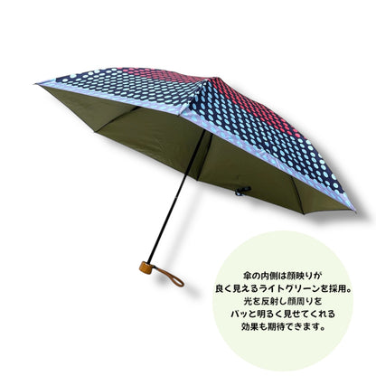 【完全遮光 遮熱】晴雨兼用 折りたたみ日傘 epice paris おしゃれ 大人リッチ | フレンチドット柄  2WAY収納 軽量 UVカット99.9%以上 | エピス カラフル 水玉模様 PA2404S