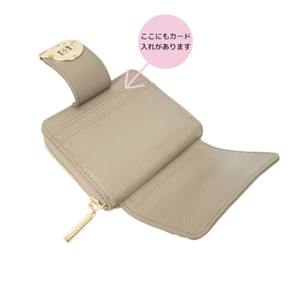 2つ折り財布 BEAURE ビュレ 人気カラー財布 レザーウォレット 牛革財布 カード収納多め財布 使い勝手の良い財布 上質レザー  シンプルウォレット