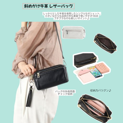 ショルダーバッグ 牛革 COOCO クーコ レディース ミニショルダー 手ぶらでお出かけバッグ 合わせやすい 赤色バッグ ギフト 大人かわいい
