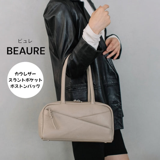 ボストンバッグ Beaure ビュレ カウレザー レディース 横長 ポケット付き 通勤バッグ 肩掛け 牛革 b-25021