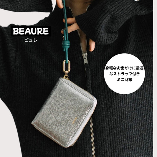 二つ折り財布 Beaure ビュレ B-24096 カウレザー カウレザー ハンドストラップ付きバイカラーラウンドミニウォレット
