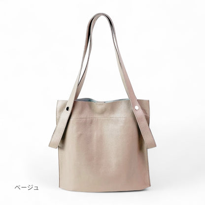 レザートートバッグ Beaure ビュレ 2way b-22197 レディース ショルダー 肩掛けバッグ 人気 ロングセラー A4サイズ シンプル 通勤