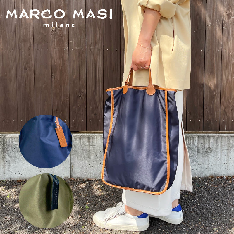 マルコマージ marco masi トートバッグ ユニセックス ナイロン & レザー リモンタ社 tote bag ショルダー付き 大人リッチ  ビジネス 通勤バッグ