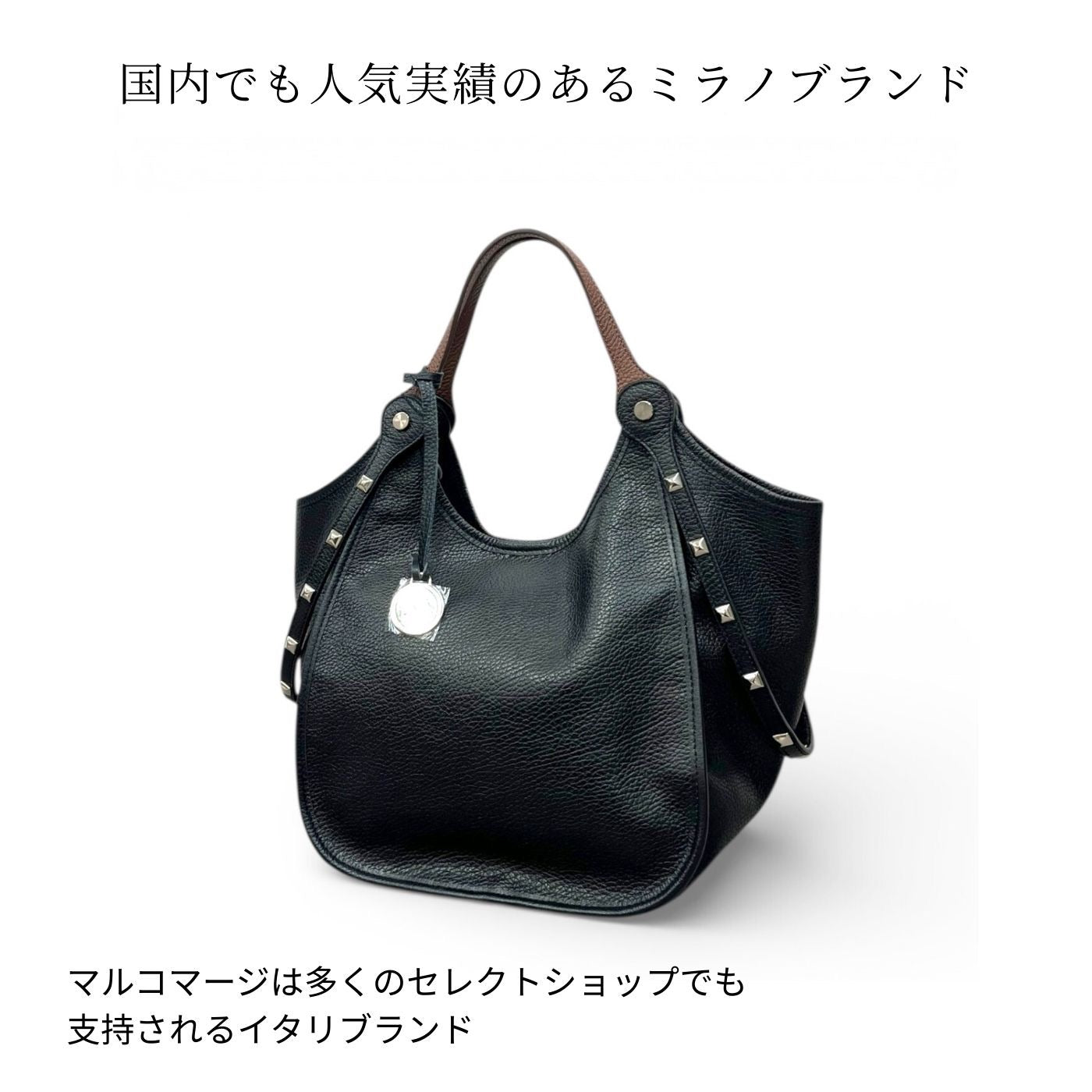 斜めからの全体画像