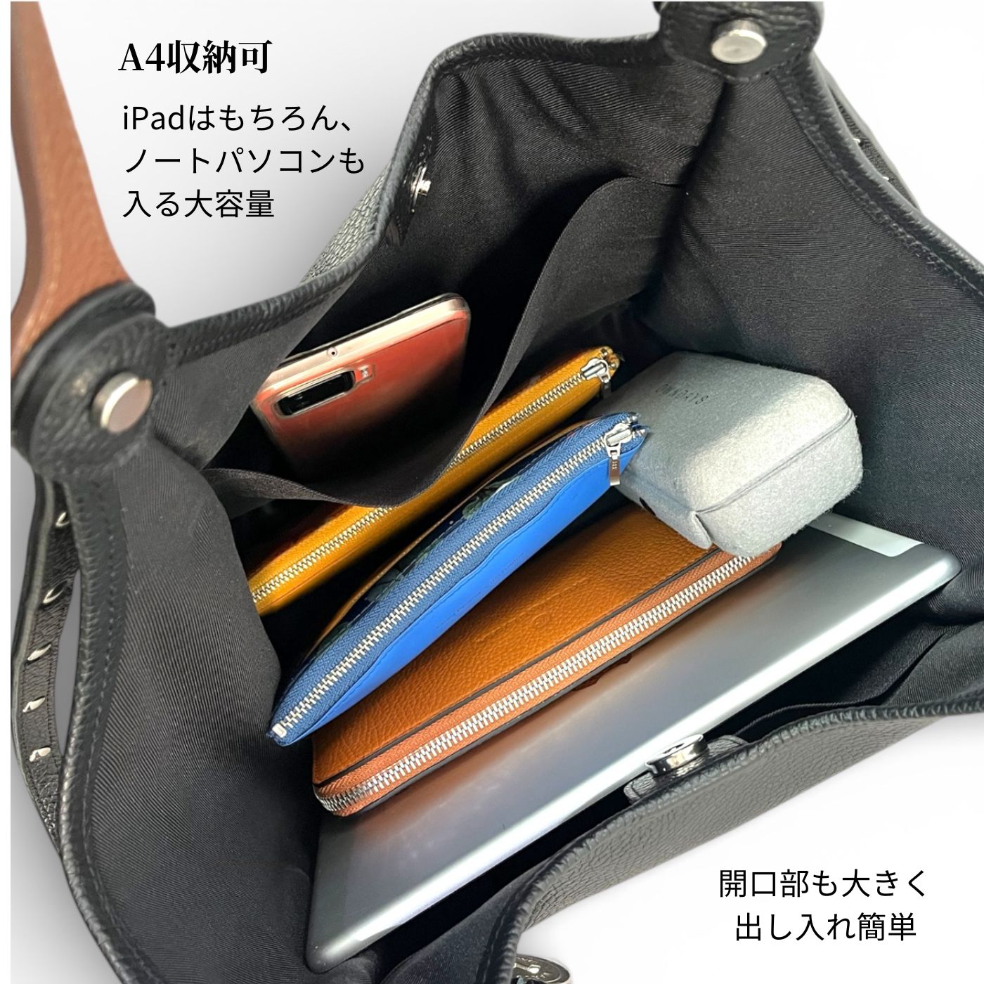 内側画像 中荷物入れた状態