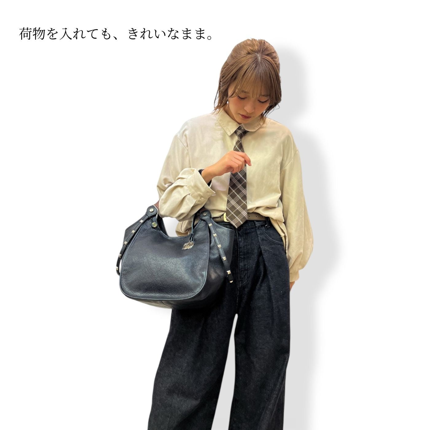 モデルイメージ 腕掛けスタイル