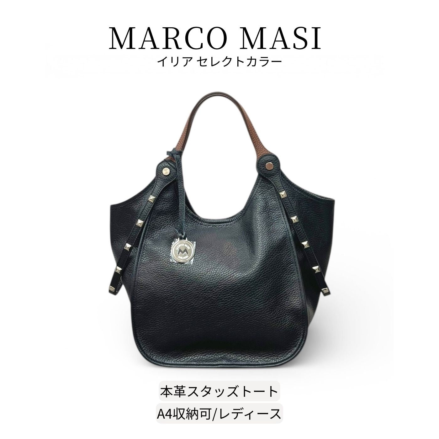 再値下げ MARCO MASI マルコマージ 18SS-19SS パイソン型押しバケツ 