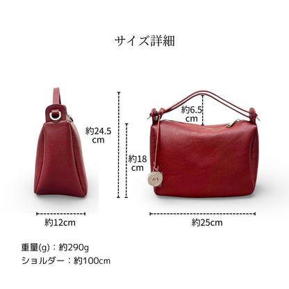 MARCO MASI ボルドー サイズ詳細