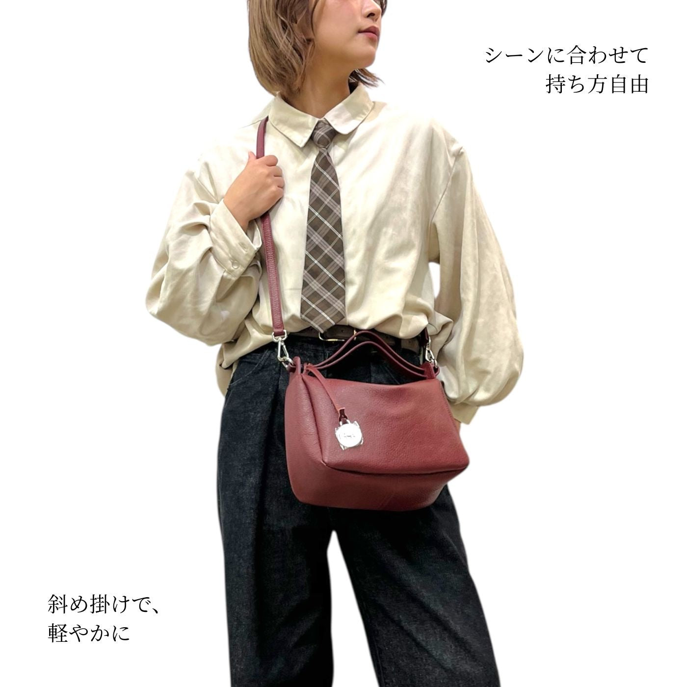 MARCO MASI レザーショルダー 斜め掛けスタイル