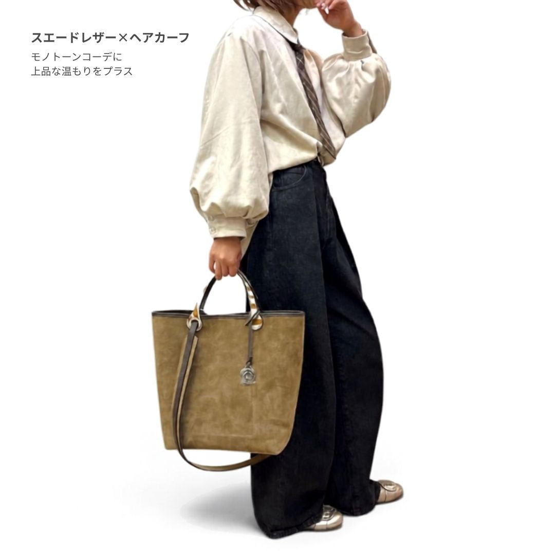 MARCO MASI マルコマージ スウェード×ヘアカーフ 2WAYトート キャメル