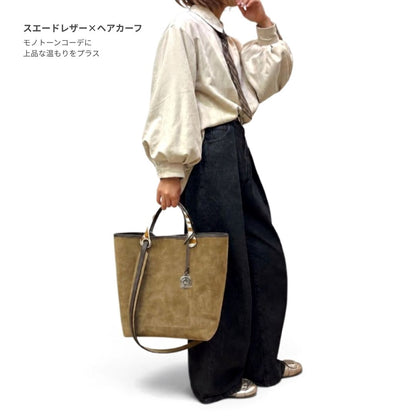 MARCO MASI マルコマージ スウェード×ヘアカーフ 2WAYトート キャメル