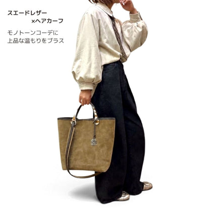 MARCO MASI マルコマージ スウェード×ヘアカーフ 2WAYトート キャメル