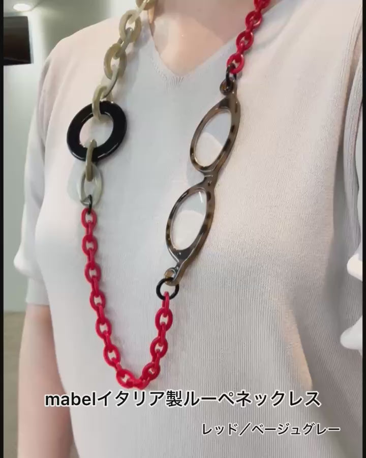 ルーペネックレス mabel マベル イタリア製 ルーペ付きネックレス おしゃれ 眼鏡 ネックレス グラスチェーン アクセサリー ルーペペンダント ギフト 誕生日 母の日 プレゼント 包装可能